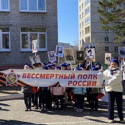 Акция «Бессмертный полк: Герои рядом с нами!&amp;quot;.